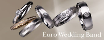 新潟で人気の結婚指輪（マリッジリング）と婚約指輪（エンゲージリング）Euro Wedding Band | 新潟県のEuro Wedding Band(ユーロ・ウェディング・バンド) 正規取扱店、紹介おすすめサイトはこちら