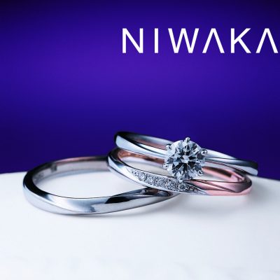 新潟で人気の結婚指輪(マリッジリング)と婚約指輪（ダイヤモンドエンゲージリング）俄(にわか) | 新潟らしい！！雪の結晶の特別なダイヤモンドエンゲージリング