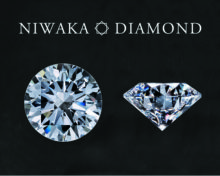 新潟で人気の結婚指輪(マリッジリング)と婚約指輪（ダイヤモンドエンゲージリング）俄(にわか) | 新潟で人気のブランド、にわかのダイヤモンドが秘めたストーリーと美しさ