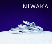 新潟で人気の結婚指輪(マリッジリング)と婚約指輪（ダイヤモンドエンゲージリング）俄(にわか) | 重ね着けスタイルが人気！新潟で見つけた婚約指輪と結婚指輪